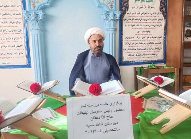 حجت الاسلام دهقان: مدرسه بهترین بستر تبیین فرهنگ نماز و حجاب است