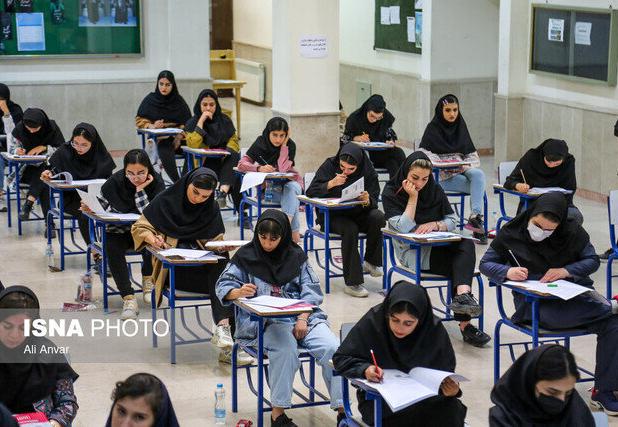 ثبت‌نام بیش از ۴۲۵ هزار داوطلب کنکور ارشد