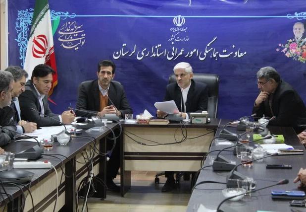 تأکید معاون عمرانی استانداری لرستان بر آمادگی کامل شهرداری‌ها برای خدمات‌رسانی نوروزی