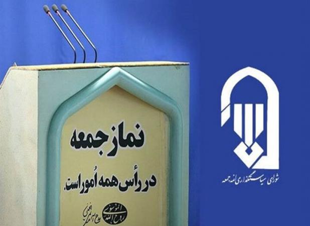 عرفان امام با رویکردی اجتماعی دنبال هدایت جامعه به سوی کمال است