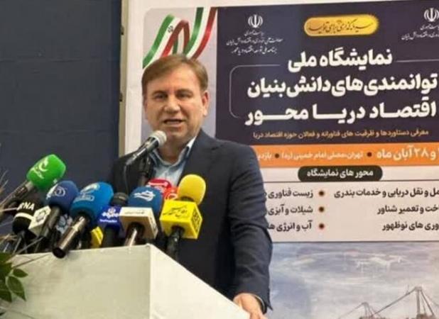 پوستر جایزه ملی معین‌التجار رونمایی شد