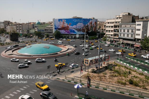بازآفرینی هویت تاریخی، اسلامی، انقلابی و ملی شهر تهران