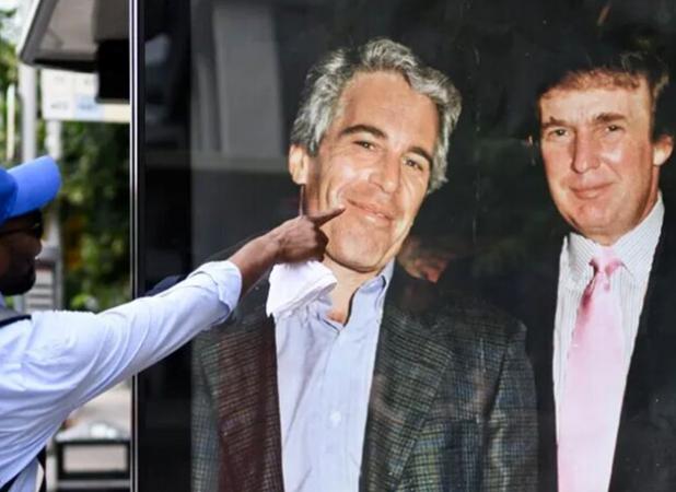 انتشار اسناد رسوایی اخلاقی مقامات کنونی و پیشین آمریکا