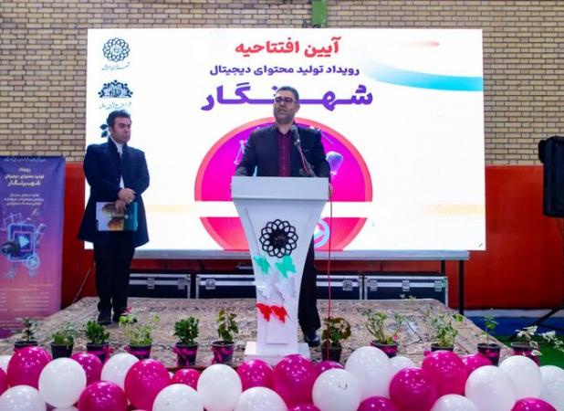 زارعی:اقتصاد دیجیتال و هوش مصنوعی، پیشران آینده مدیریت شهری اردبیل است