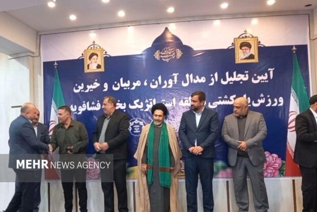 تجلیل از قهرمانان و خیرین کشتی کهریزک