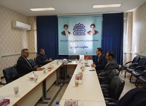 لزوم توسعه همکاری‌های مشترک جهاد دانشگاهی و دانشگاه علوم پزشکی لرستان