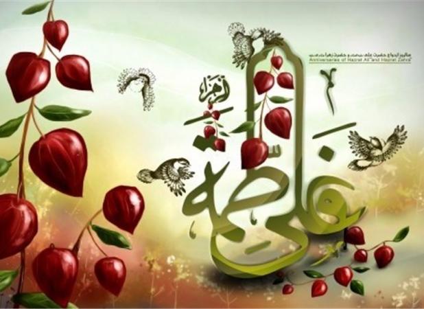 پخش یک عقدکنان و یک فیلم در روز ازدواج حضرت علی و حضرت فاطمه