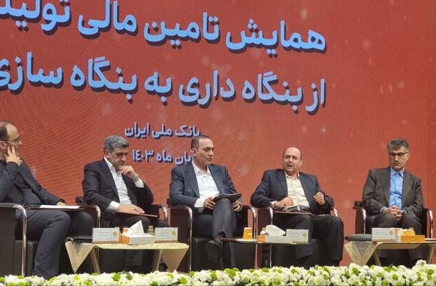 نرخ بهره به ۲۵ درصد کاهش می‌یابد