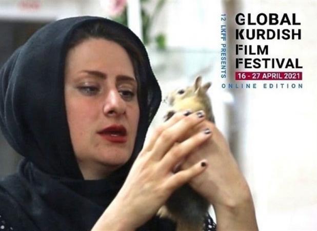 انصراف ۳ فیلم ایرانی از جشنواره فیلم‌های کردی لندن