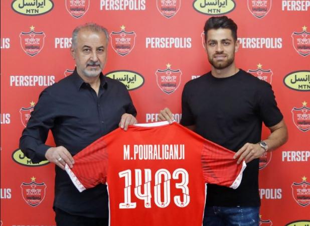 مدافع تیم ملی فوتبال به پرسپولیس پیوست