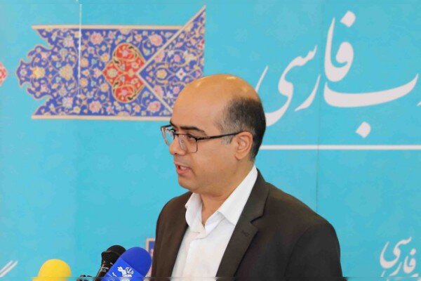 چشم‌ها، دریچه‌ ورود رسم‌الخط فارسی