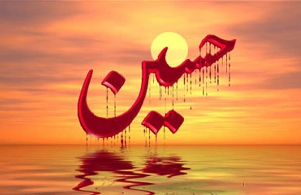 اشاره به عاشورا در شعر درباری و مدحی؛ قطران تبریزی درباره عطش چه گفت؟
