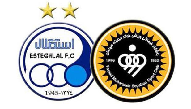 پخش زنده فوتبال سپاهان و استقلال