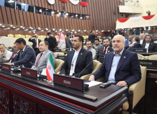آغاز کنفرانس اتحادیه بین‌المجالس کشورهای اسلامی با حضور قالیباف