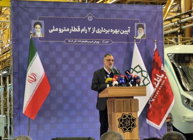 ۱۱۳ واگن جدید تا ۷ ماه آینده وارد خطوط مترو می‌شود