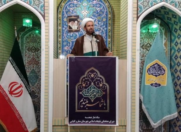 امام جمعه سنقر و کلیایی: امام رضا(ع) واسطه‌ی رحمت الهی است