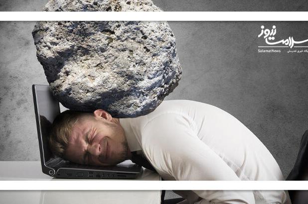 چگونه استرس خود را بسنجیم و مدیریت کنیم؟