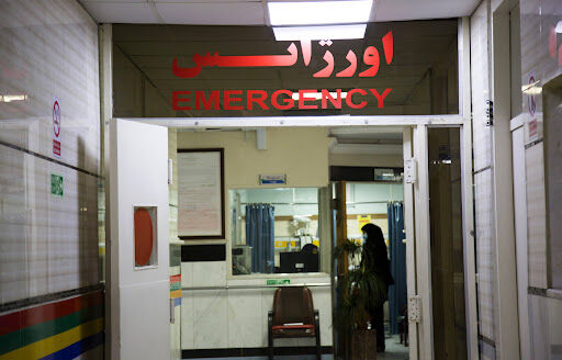 تشریح روند رسیدگی به بیماران در بخش اورژانس