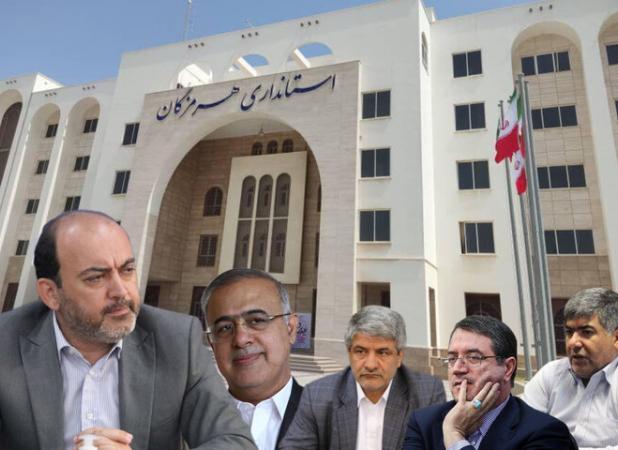 شمارش معکوس برای معرفی استاندارهرمزگان