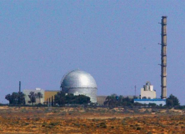 رسانه عبری: اسرائیل حداقل ۹۰ کلاهک هسته‌ای دارد