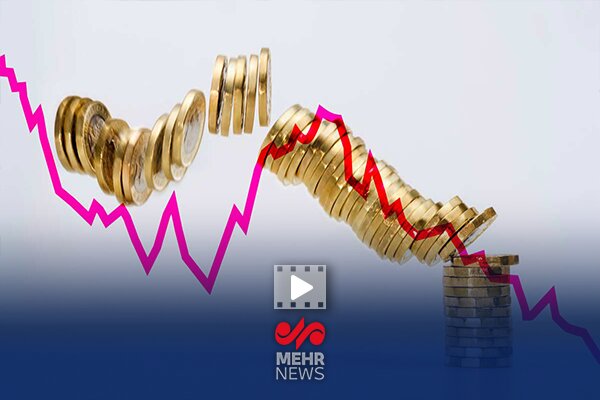 چهل درصد شرکت های دنیا زیان‌ده هستند