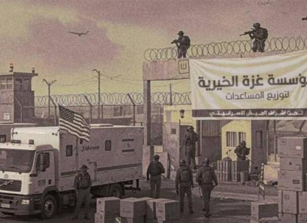 شکست مفتضحانه طرح آمریکایی- صهیونیستی در غزه