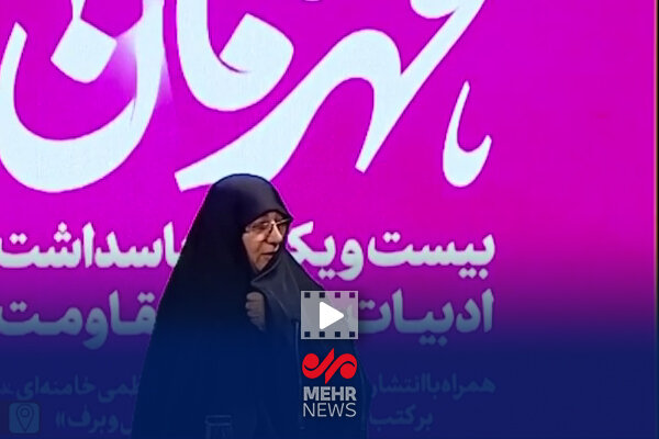 همسر شهید رشید: فرزندم با عنوان «شیخ عباس» گمنام بود