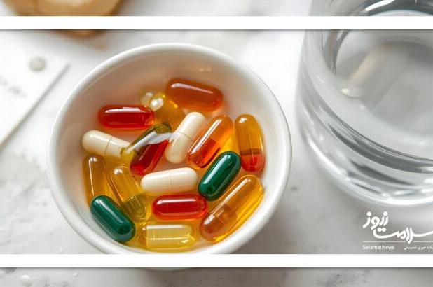 چه کسانی واقعاً از مصرف روزانه مولتی‌ویتامین سود می‌برند؟