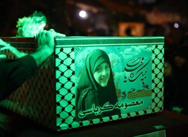 شهیده معصومه کرباسی؛ معنای واقعی «زنِ ایرانی»