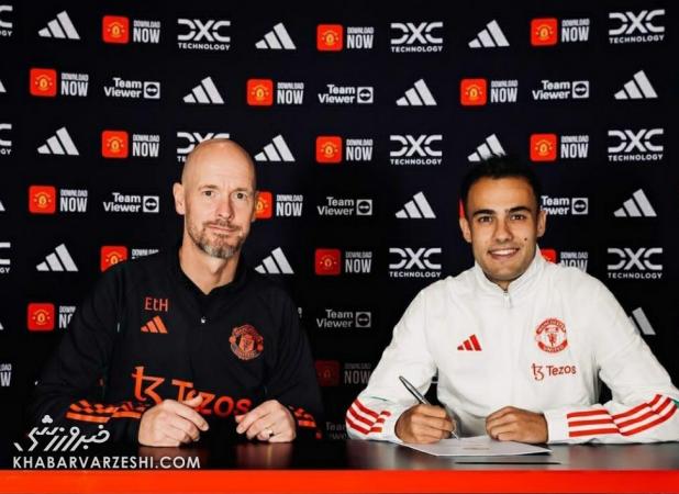 بمب ساعتی پای دیوار باشگاه پرسپولیس!