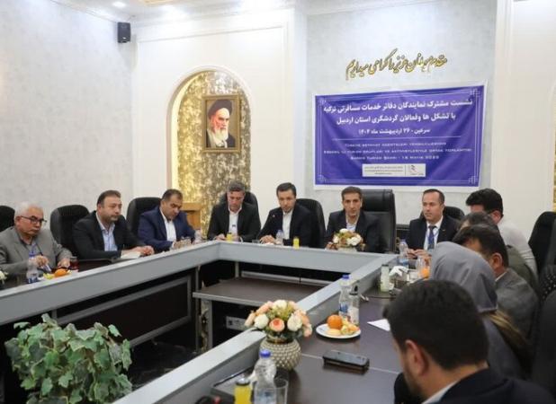 ظرفیت‌های فرهنگی اردبیل آماده میزبانی از گردشگران خارجی است