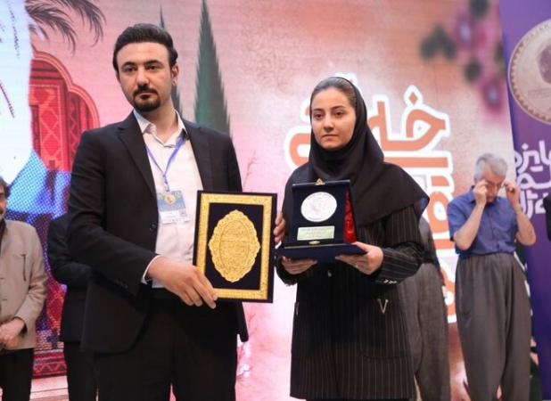 تجلیل از برگزیدگان جایزه «قلم هژار» در سنندج