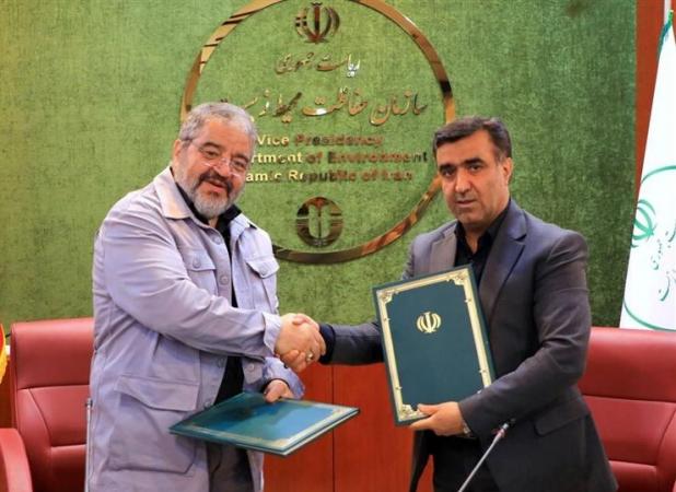 محیط زیست یک موضوع پدافند غیرعامل است