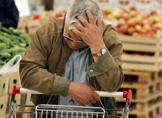 وضعیت تورم در سال‌های اخیر به روایت تصویر