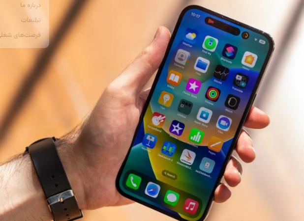 شایعات جدید iOS 17 و آیفون ۱۵ حقیقت ندارند