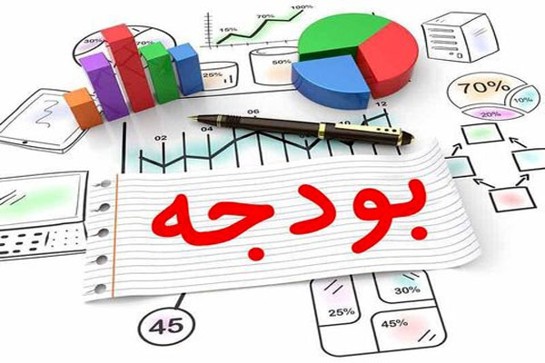 جمهوری اسلامی: بودجه نهادهای بیهوده را حذف کنید