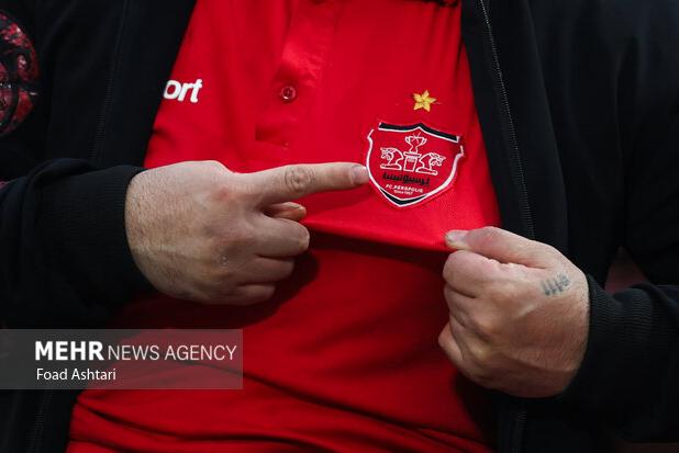 آگهی فروش پرسپولیس منتشر شد