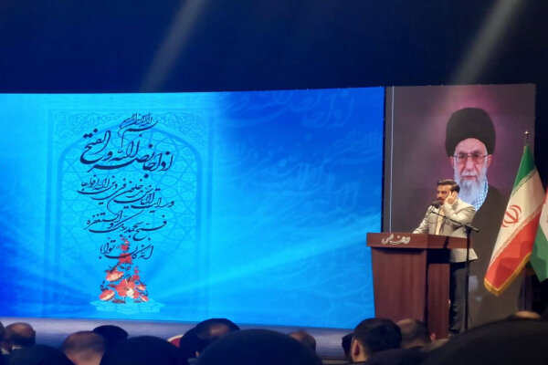 همایش بین‌المللی «امام خمینی (ره) و مسئله فلسطین» برگزار شد