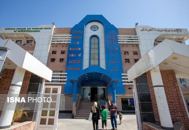 انتخاب مرکز درمان ناباروری جهاددانشگاهی خوزستان به‌عنوان برترین مرکز استان