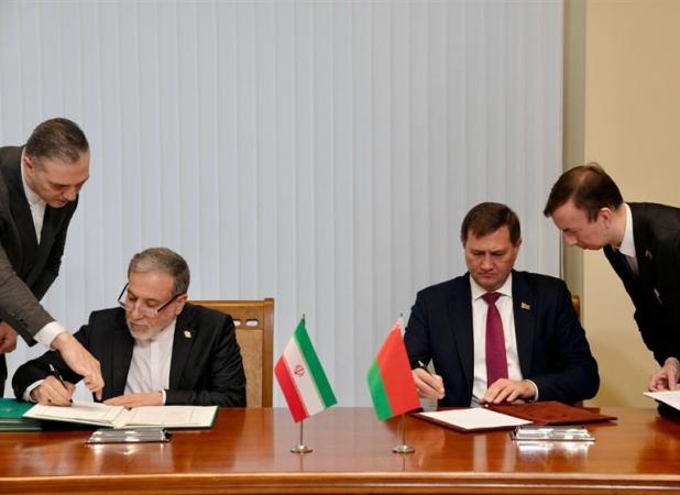 امضای 3 سند همکاری بین ایران و بلاروس