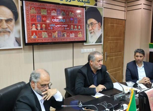 هاشمی: «ایران‌جان» مسیر جدید توسعه خراسان جنوبی را آغاز کرد