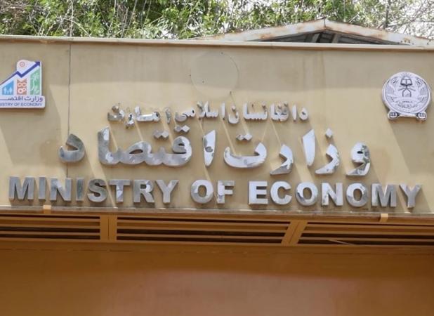 طالبان: کمک‌های بشردوستانه به افغانستان نباید سیاسی شوند