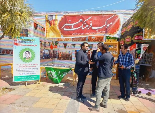 نوای دف و تعزیه در مسیر اربعین؛ اقدامات فرهنگی کردستان در حرکت حسینی