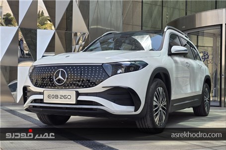 معرفی مرسدس بنز EQB۲۶۰ راساموتور