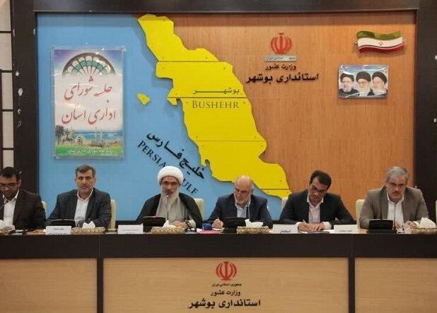 کارگروه بهبود شرایط اقتصادی در استان بوشهر تشکیل شود