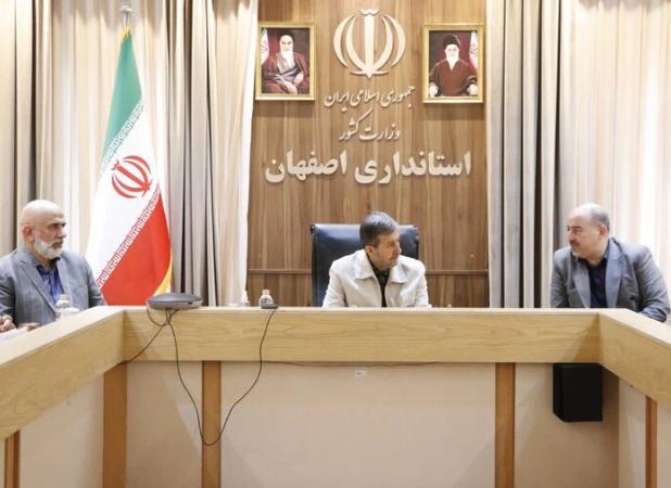 یزدانیان:داده‌های ماهواره‌ای برای مدیریت کلان اصفهان استفاده شود