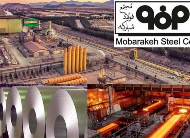 رکود تولید در فولاد مبارکه شدت گرفت