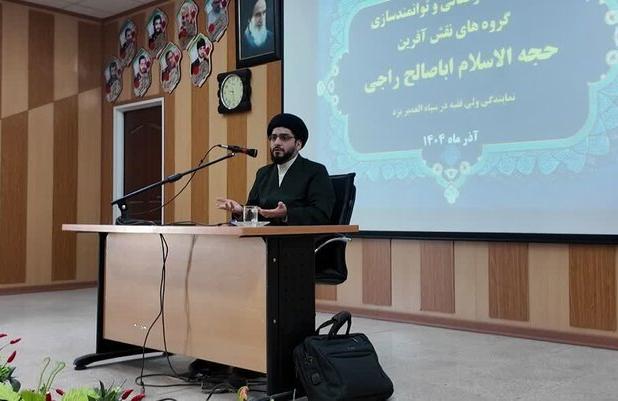 راجی: جنگ  ۱۲ روزه پایان بزن و درروی دشمن بود