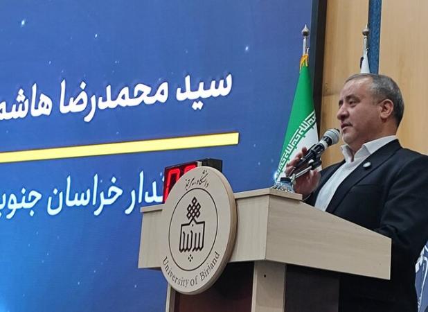 هدر رفت بالای آب در خراسان جنوبی؛ اصلاح شبکه‌ها در دستور کار باشد