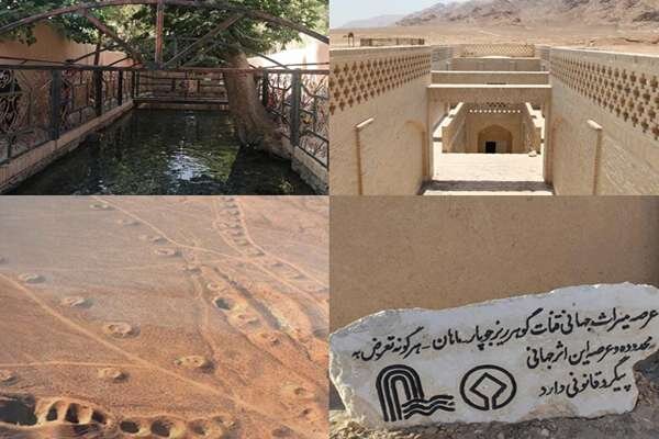 نیکرو: قنات جهانی گوهرریز جوپار به صورت اضطراری مرمت و ساماندهی می شود